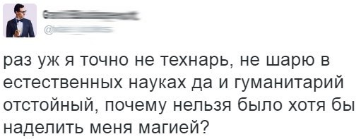 Всякие странные картинки