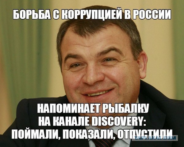 День борьбы