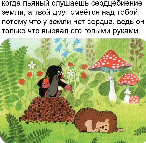 Почему бы не подеградировать, коллеги?