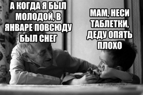 Лютые морозы, от которых трескаются стекла, настигли Канаду и США