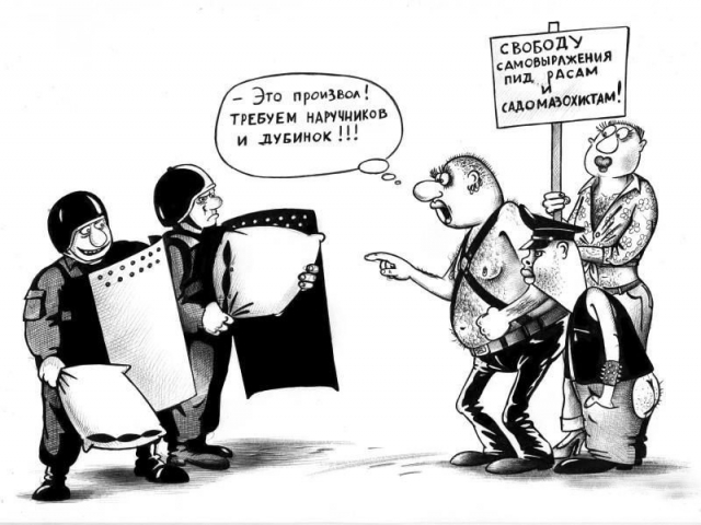 Четверг - черного юмора немного выложу
