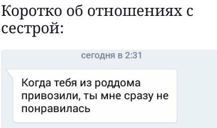 Зарядись позитивом на понедельник