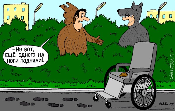 Почему я никогда не подаю попрошайкам