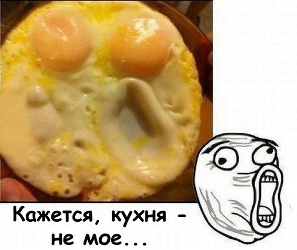 Эй, стахановец, заканчивай работу, погнали отдыхать!
