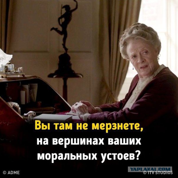 Легализация проституции глазами женщины