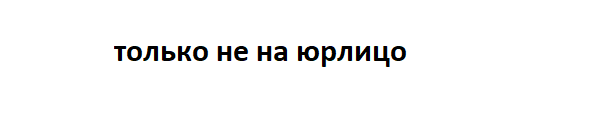 Смешные комментарии из социальных сетей 16.03.2018
