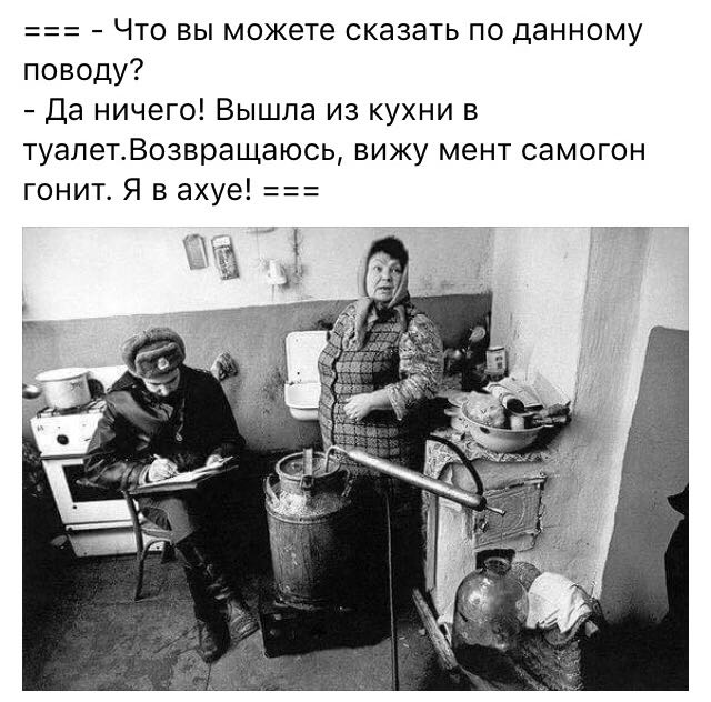 Картинки для тех, кто пахал и устал