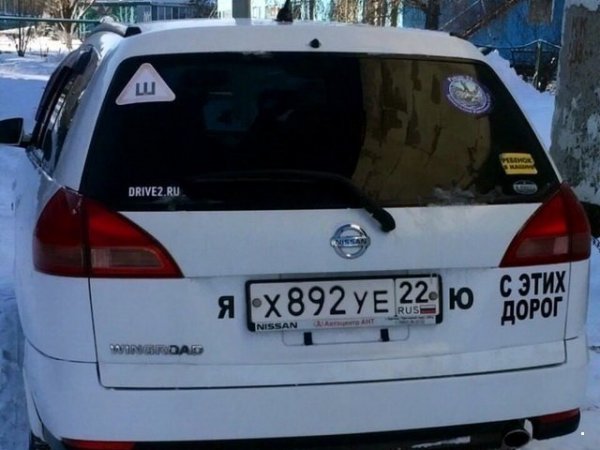 Приколюшечки (Часть 2)