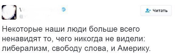 В России заблокировали Telegram