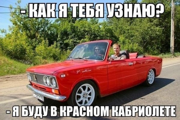 Картинки с надписями