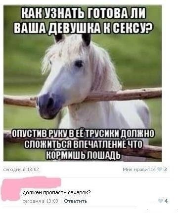 Принцип сосиски
