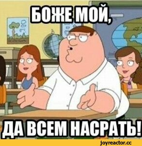 Почти половина россиян не знает, что празднуют 12 июня