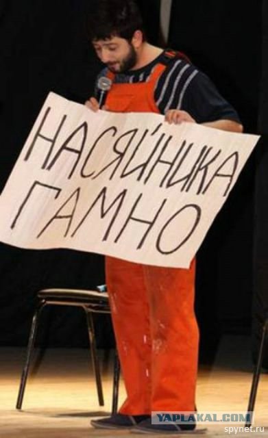 Почему важно давать точное тех. задание
