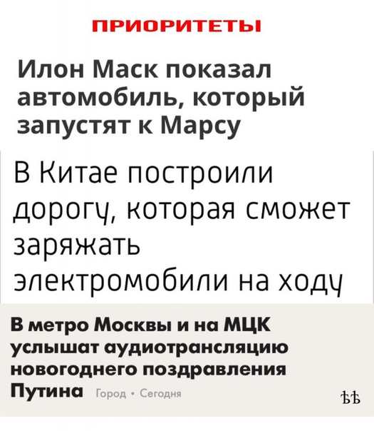 Немного картинок в эту субботу