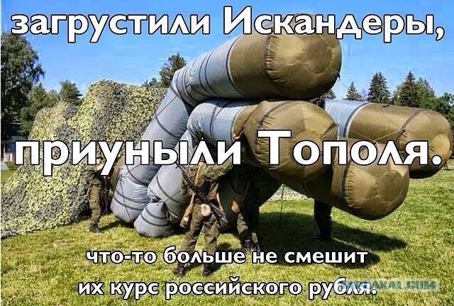 "Русал" остановит градообразующий завод в Карелии из-за санкций