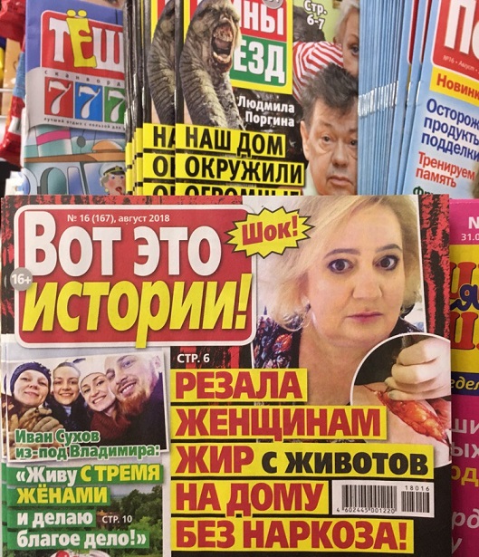 Прикольные картинки