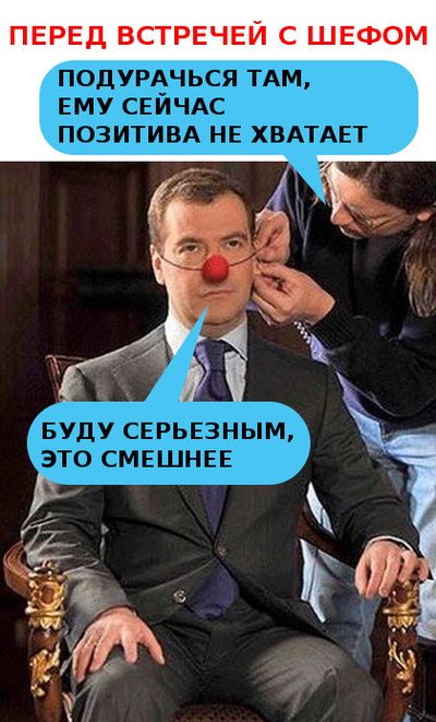 Немного картинок в этот вторник