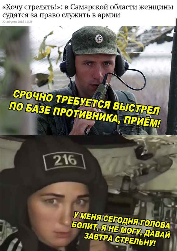 Немного картинок в эту пятницу