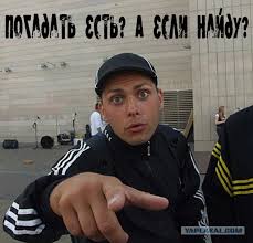 Почему вообще нельзя разговаривать с цыганами