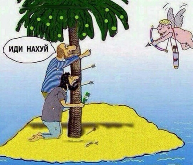 В Красноярске Диана написала заявление на армянина, который ее изнасиловал, узнав, что она - парень