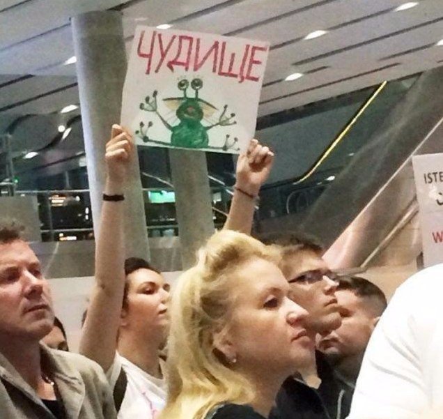 Прикольные надписи и объявления