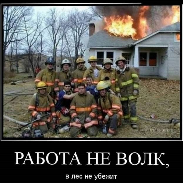 На западе Москвы ночью сгорел байк‐клуб «Ночных волков»
