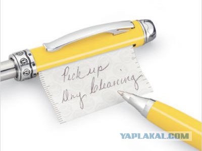 Угадайки