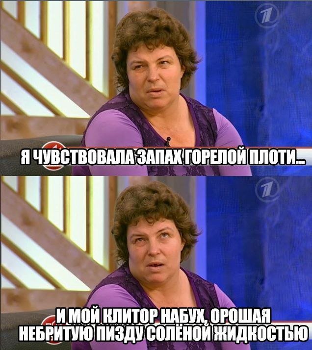 Нестандартный юмор