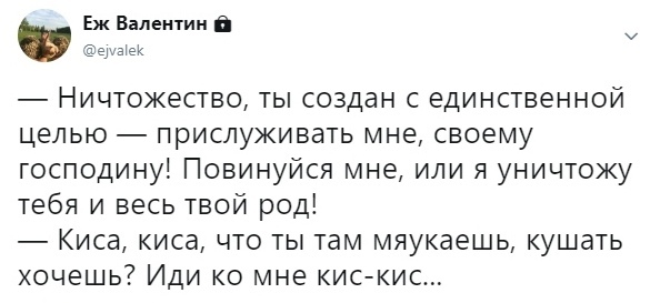 Я не знаю, что тут происходит...