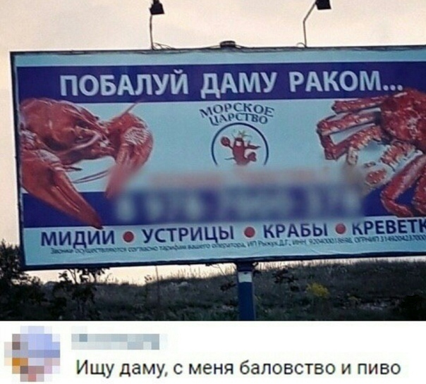 Стремительно наступает воскресная темнота...