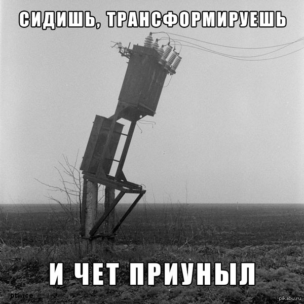 Да эти лица - они повсюду!