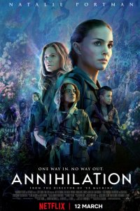 Новый трейлер к фильму Doom: Annihilation