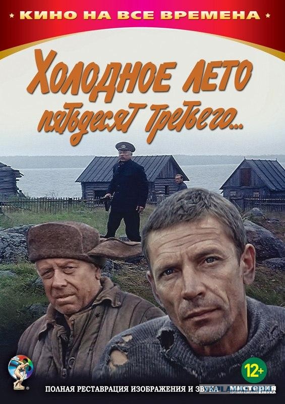 Шедевральный диалог!