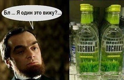 Немного картинок для настроения 03.10.19