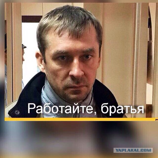 И опасна, и трудна…