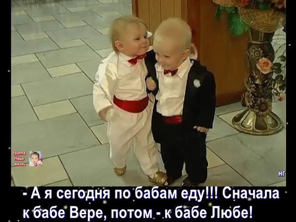 Картинки ниАчем