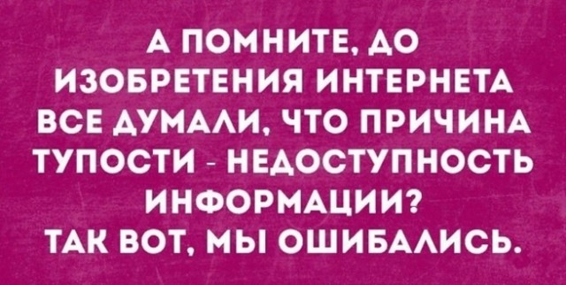 45 разных картинок 03.12.2019