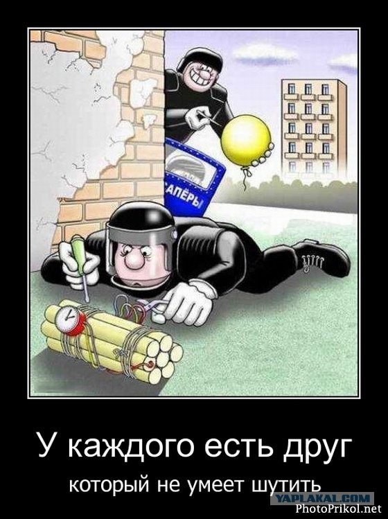 Древние мемы с ВК. Для тех кто забыл