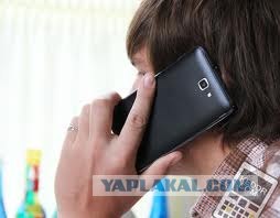 Iphone, шёл бы ты от сюда петушок