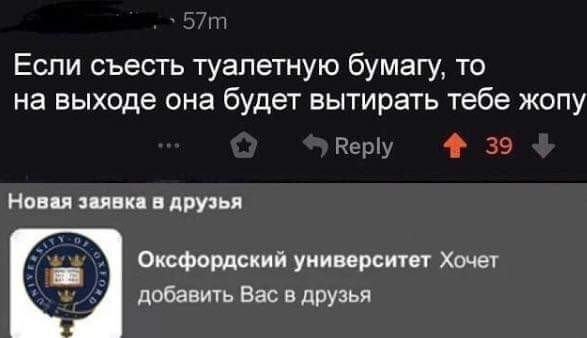 Картинки для поднятия настроения 12.01.20