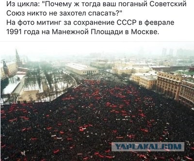 Абсурдные поводы, за которые могли посадить в СССР