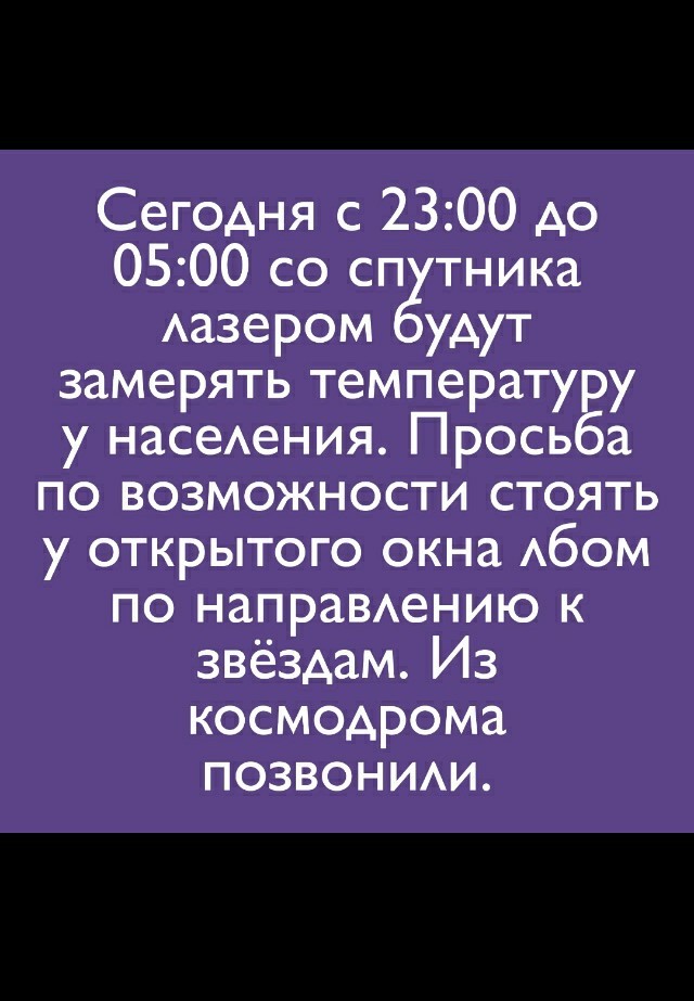 Ничего не меняется - скупка и паника продолжается