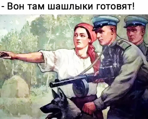 Бредзона 21.04.2020