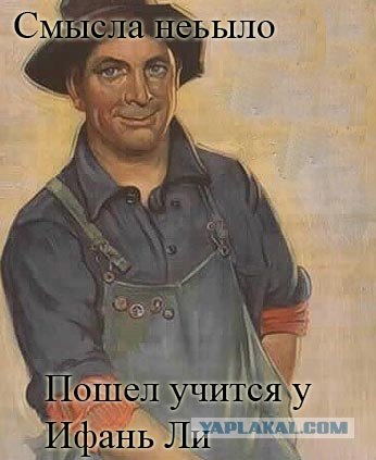 Фотожаба: Две по 0,5 л.