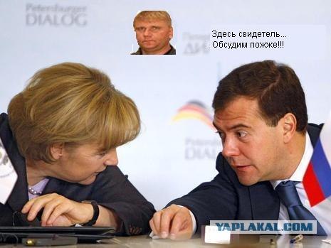 Фотожаба: Медведев и Меркель