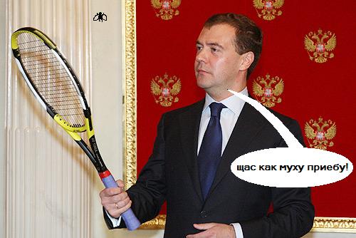 Ракетка