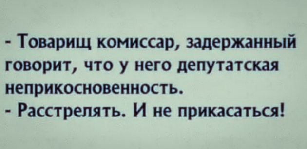 Чуток картинок 20.07.20