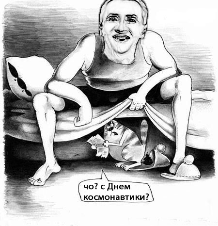С днем космонавтики всех!
