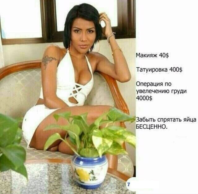 И снова пятница. И немного слегка пошлых картинок с надписями и без 16+ (28.08)