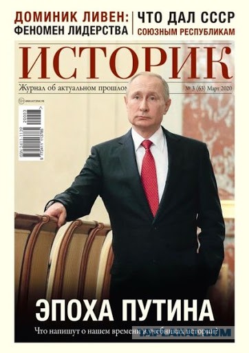 Учебный год в ДНР пройдет без украинского языка